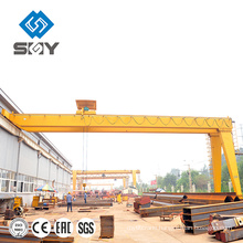 Top high Quality Semi-portal Gantry Crane 40 ton 32 ton